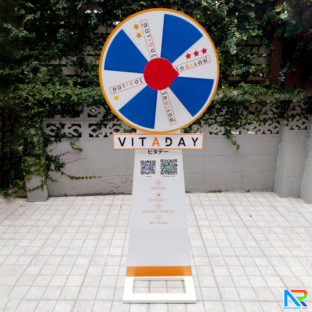 เกมส์วงล้อตั้งพื้น รุ่นเหล็ก ขนาดวงล้อ 60-80 ซม. สูง 155-175 ซม. ถอดประกอบได้