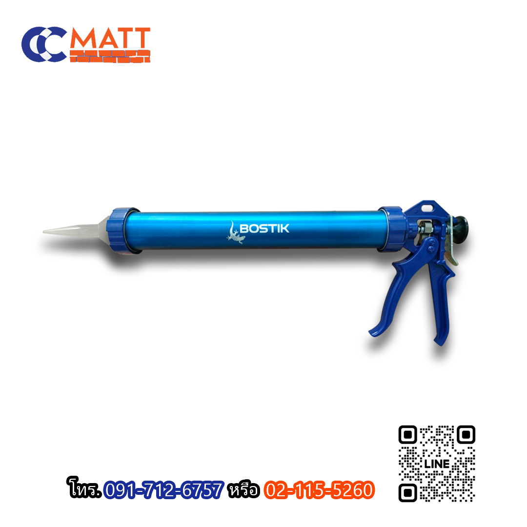 ปืนยิง PU POAM bostik Liquid Applicator Gun ปืนยิงโฟม