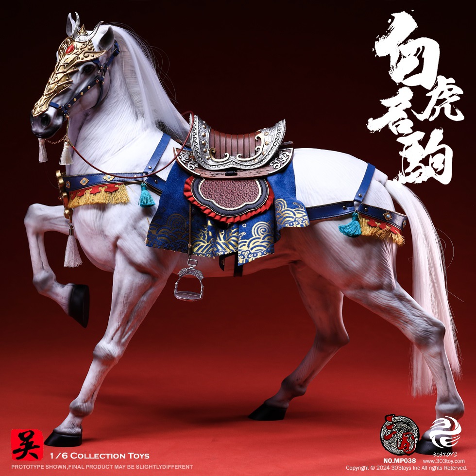 303TOYS MP037 + MP038 THREE KINGDOMS SERIES - ZHOU YU GONGJIN (EXCLUSIVE EDITION) + WHITE TIGER, THE STEED OF ZHOU YU