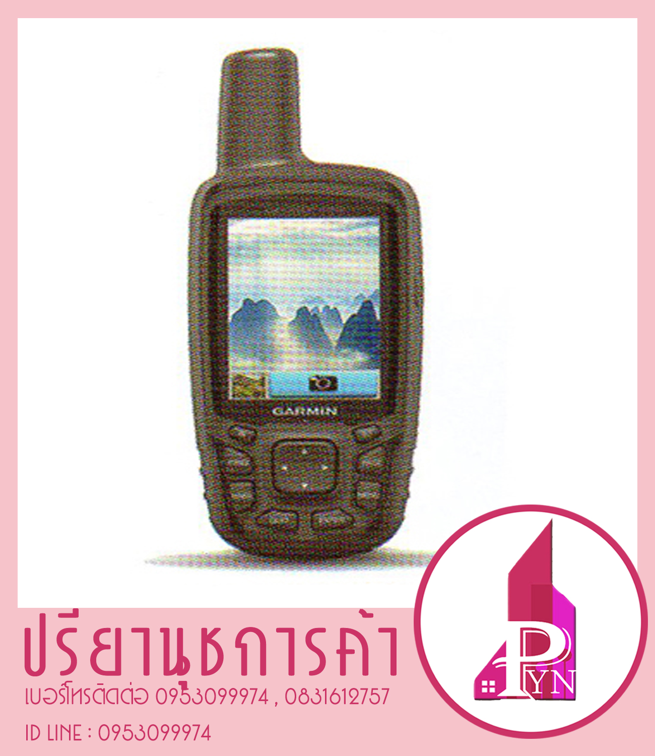 GARMIN รุ่น GPS map 64sc Thai