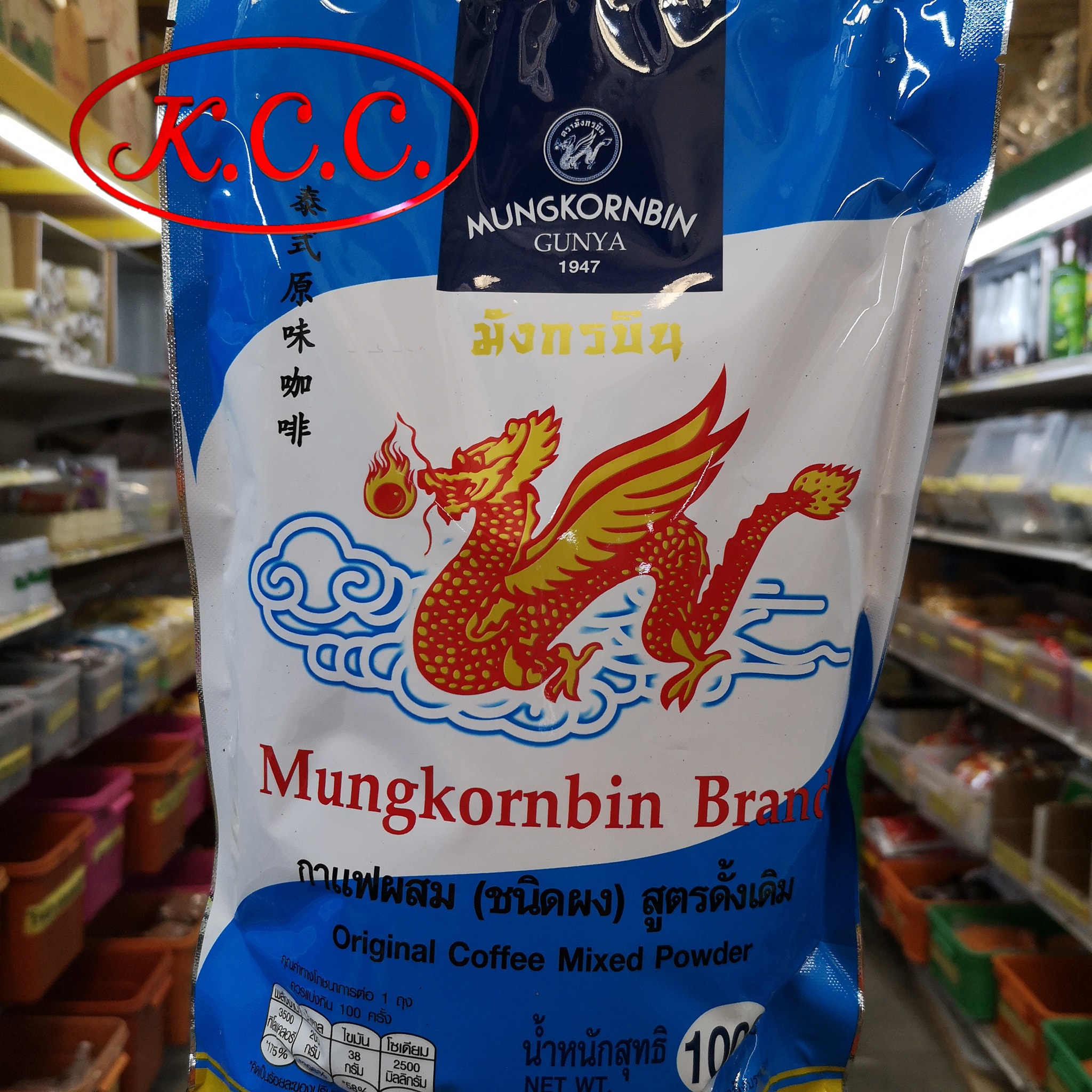 กาแฟ ตรา มังกรบิน สูตรดั้งเดิม 1 kg. , กาแฟผสม ชนิดผง ถุงฟ้า