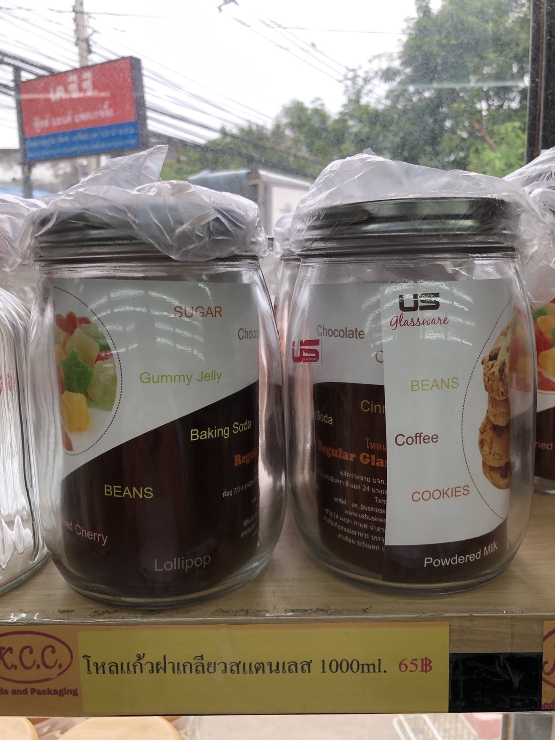 โหลแก้ว ฝาเกลียวสแตนเลส (1000 ml.)