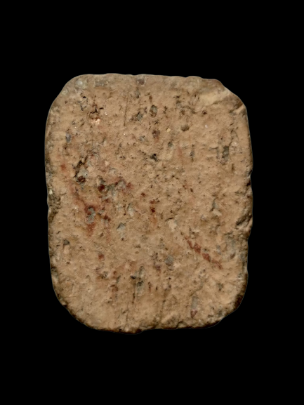 F036 พระหลวงพ่อปาน