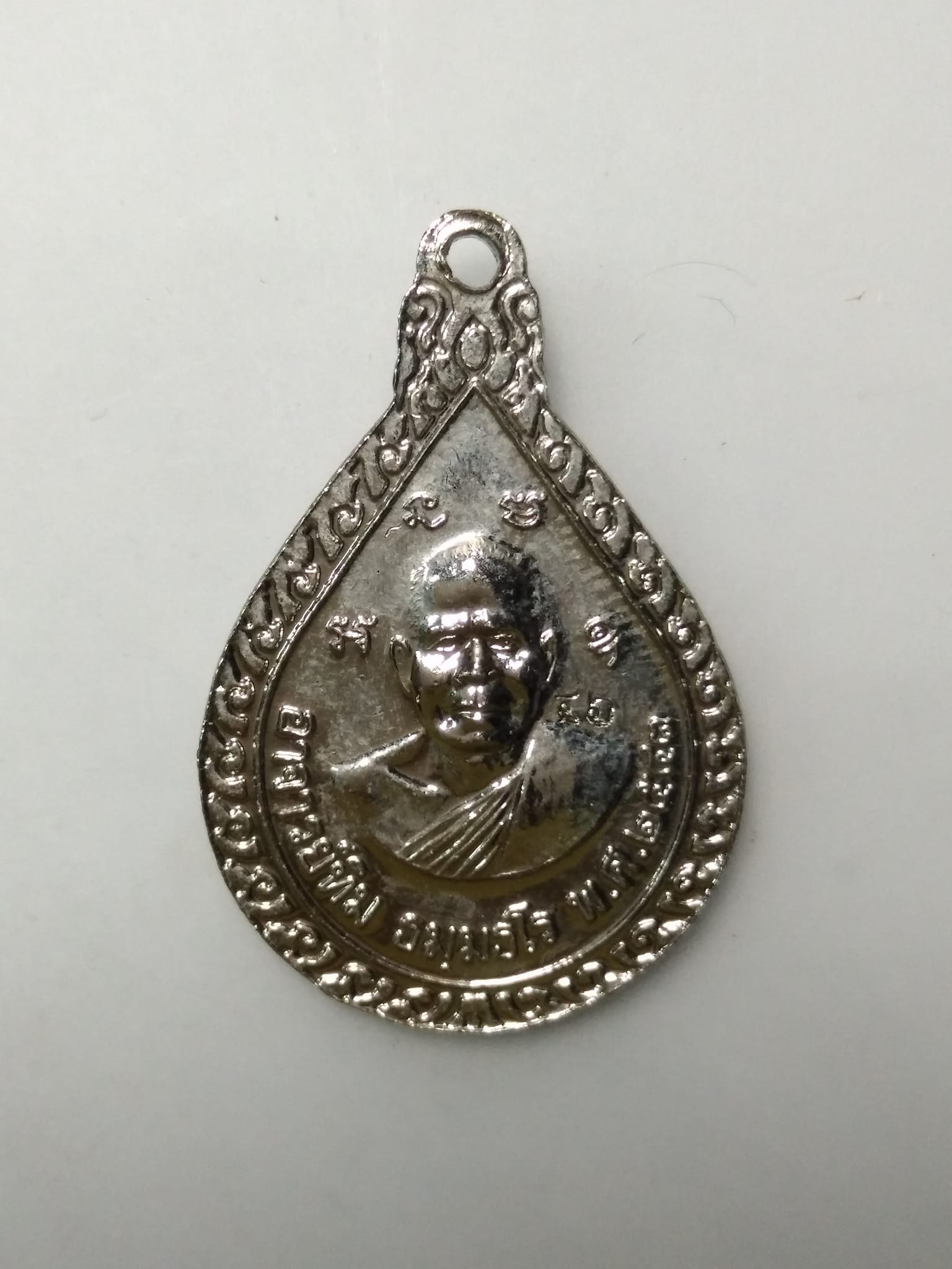 E413 เหรียญหลวงพ่อทวด วัดช้างให้ จ.ปัตตานี หลังพระอาจารย์ทิม ปี2543