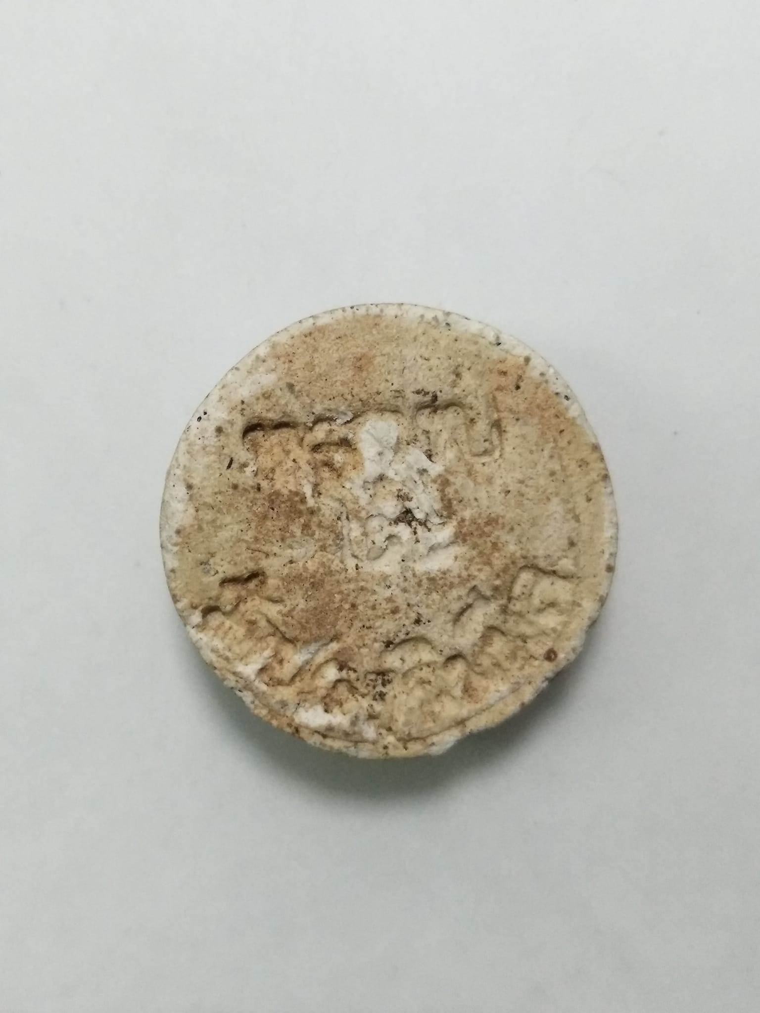 G003 จันทร์ลอยหลวงปู่โต๊ะ วัดประดู่ฉิมพลี จ.กรุงเทพ