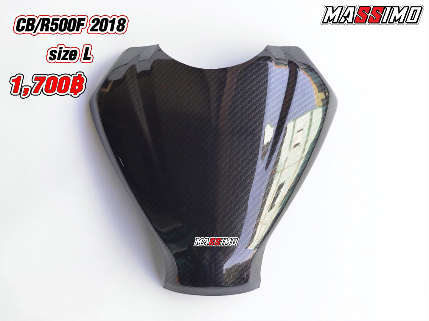 ครอบถัง CB/R500F Y.18 #L