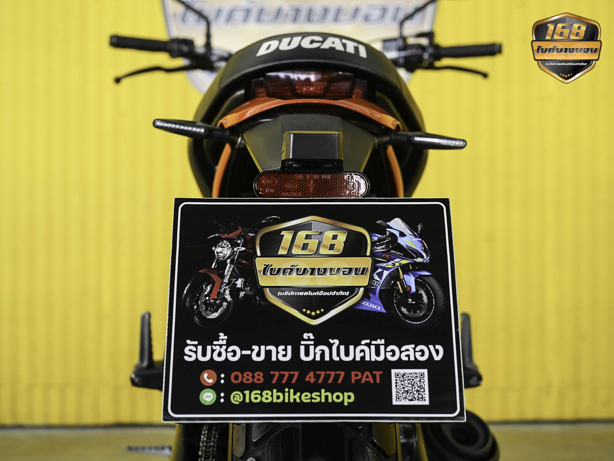 Ducati Scrambler Sixty2 ปี 2016 ดาวห์เริ่มต้นที่ 49,470 บ.