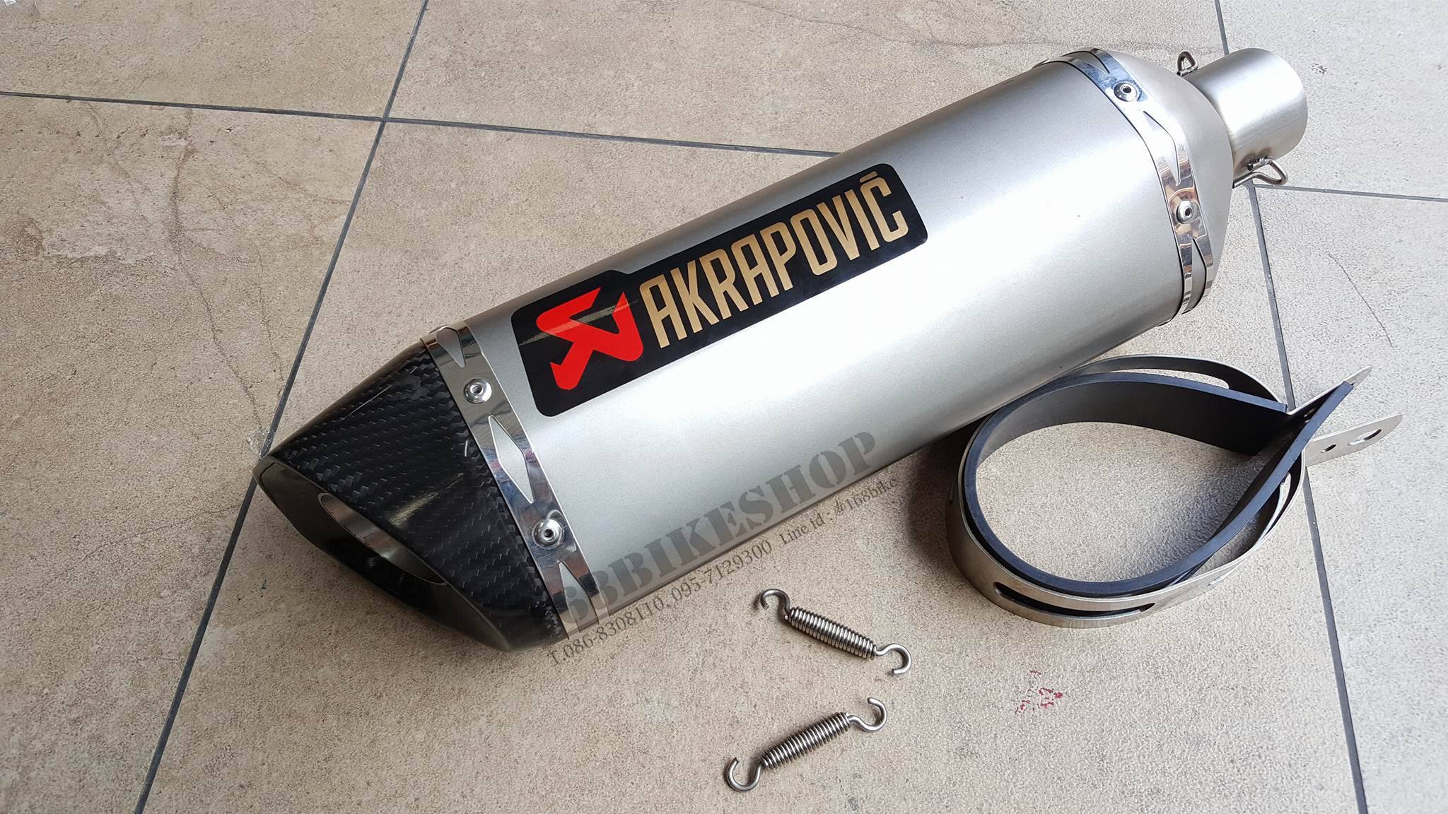 ท่อ akrapovic 18 นิ้ว รหัส115