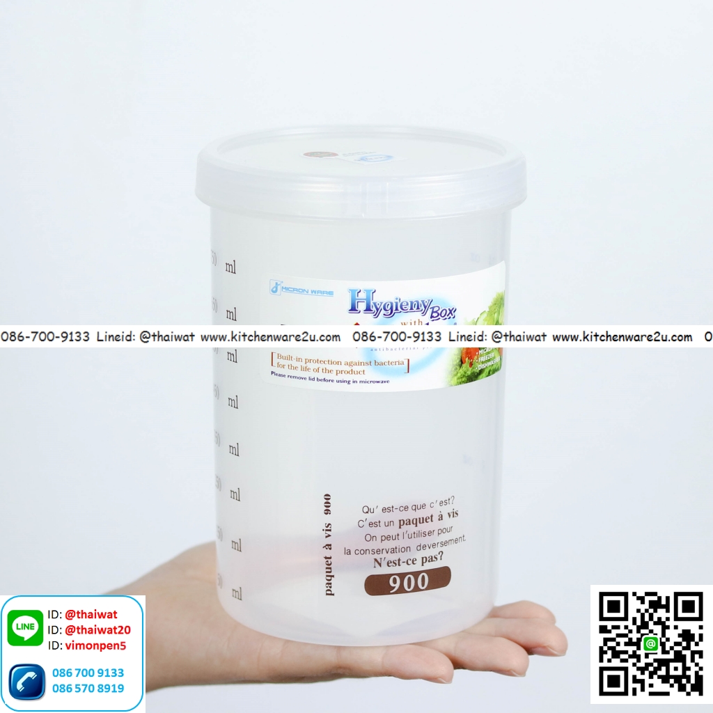 P03400 ขวดโหล ป้องกันแบคทีเรีย พร้อมมาตรวัด 5634 เกรดเอ อย่างดี ราคาต่อ 1 โหล : 12 ใบ (คลิ๊กที่สินค้าเพื่อดูรายละเอียด)
