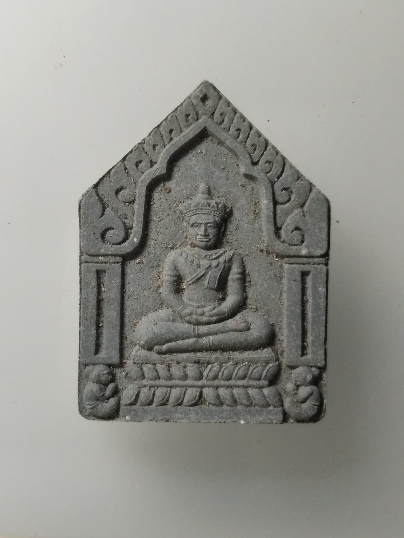 H005 ขุนแผน 7 ป่าช้า หลวงพ่อโบลี ออกวัดบ้านจะเนียง บุรีรัมย์