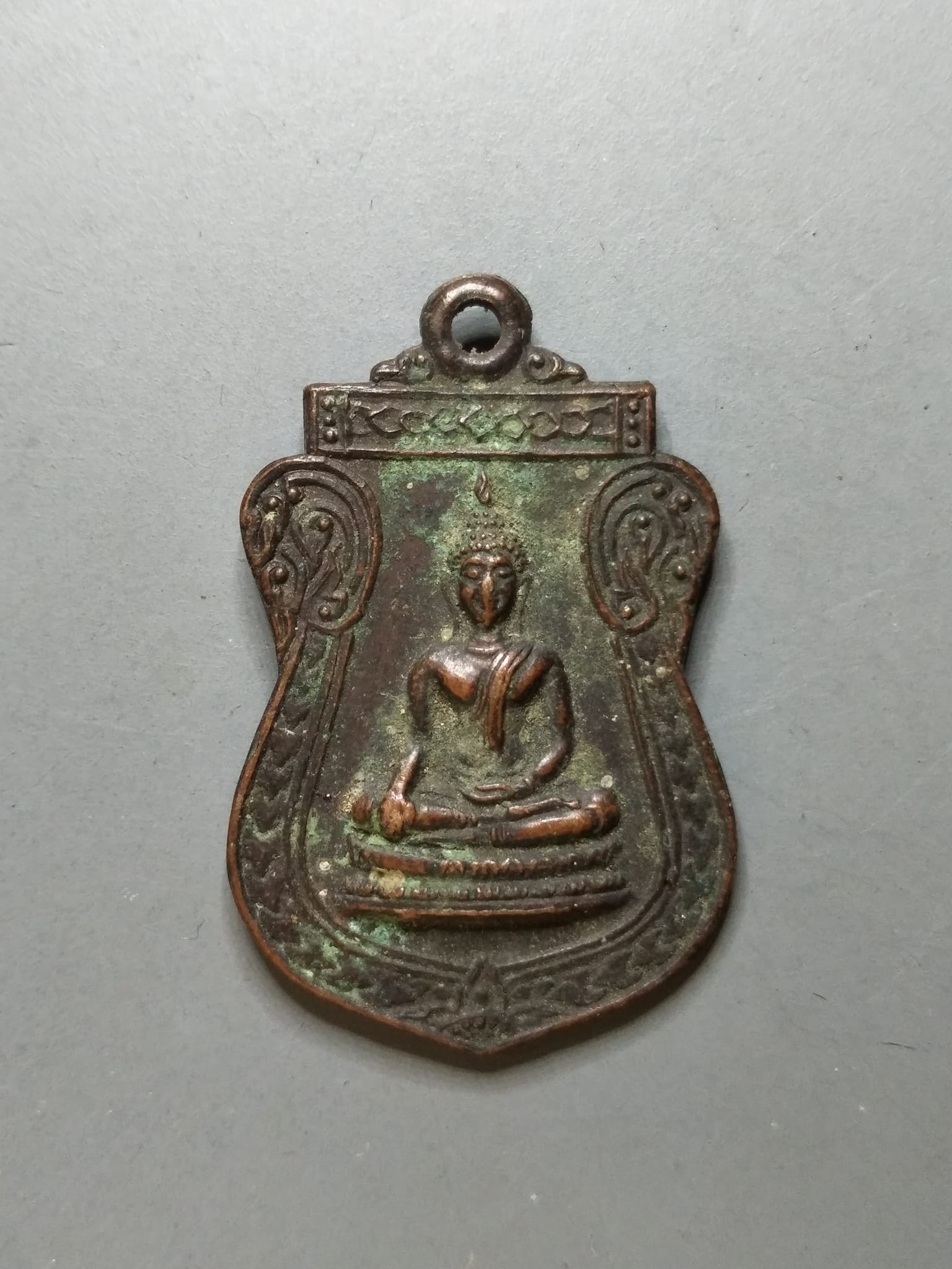 G121 เหรียญพระครูสถิตธรรมสาร (หลวงปู่แถม ฐิตสาโร) รุ่นแรก วัดบ้านกะหาด ่จ.บุรีรัมย์