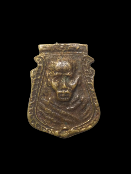 E194 เหรียญหล่อหน้าเสือหลวงพ่อน้อย