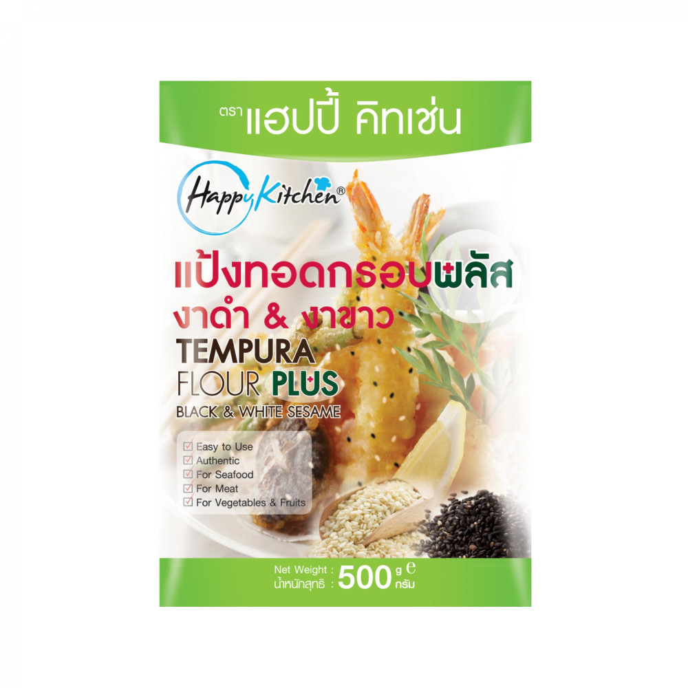 แป้งทอดกรอบพลัสงาดำ & งาขาว (ตราแฮปปี้ คิดเช่น)