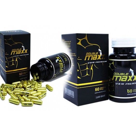 Double Maxx premium อาหารเสริมท่านชาย