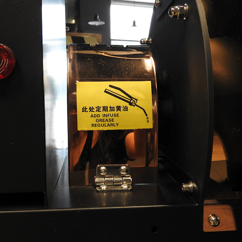 เครื่องคั่วกาแฟ 1 กิโลกรัม แก๊ส มีระบบเชื่อมต่อคอมพิวเตอร์เพื่อควบคุมการคั่ว