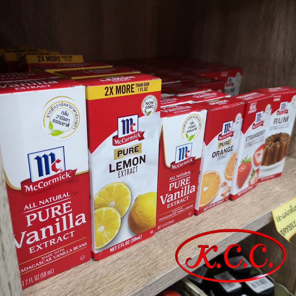 McCormick - Rum Extract (29ml.) แม็คคอร์มิค - รัม