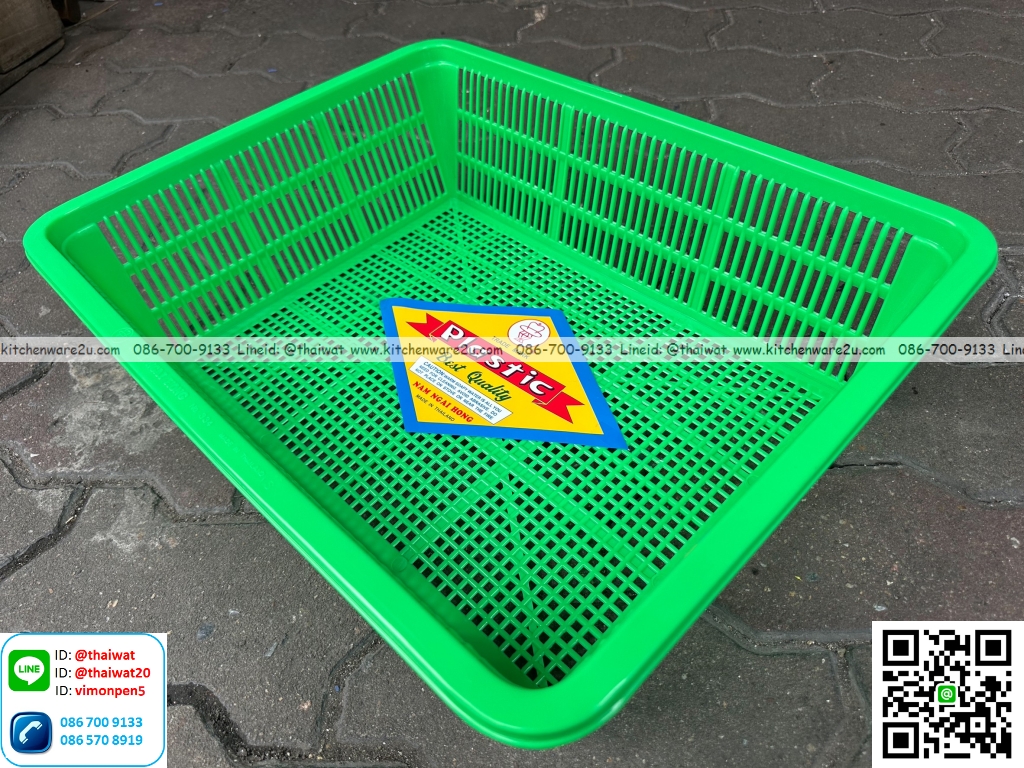 P13312 ตะแกรงเหลี่ยม (25.5 x 33.5 x 8.5 cm) เกรดเอ สีเขียวล้วน No.340 (ราคาขายส่งต่อ 1 โหล :12 ใบ :เฉลี่ย 37.5 บต่อใบ)