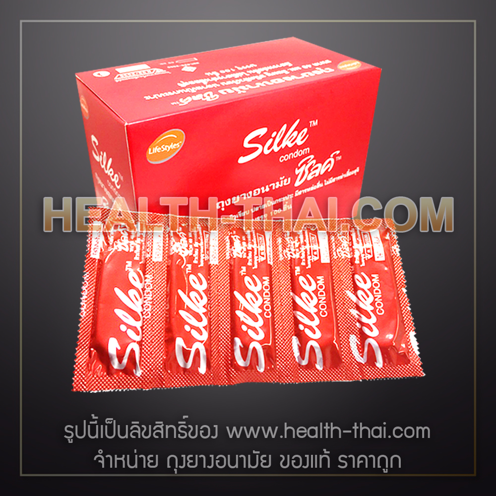 1 กล่อง (100 ชิ้น) - Silke ถุงยางอนามัย ซิลค์ ถุงยาง ราคาถูก ผิวเรียบ ขนาด 49 มม.