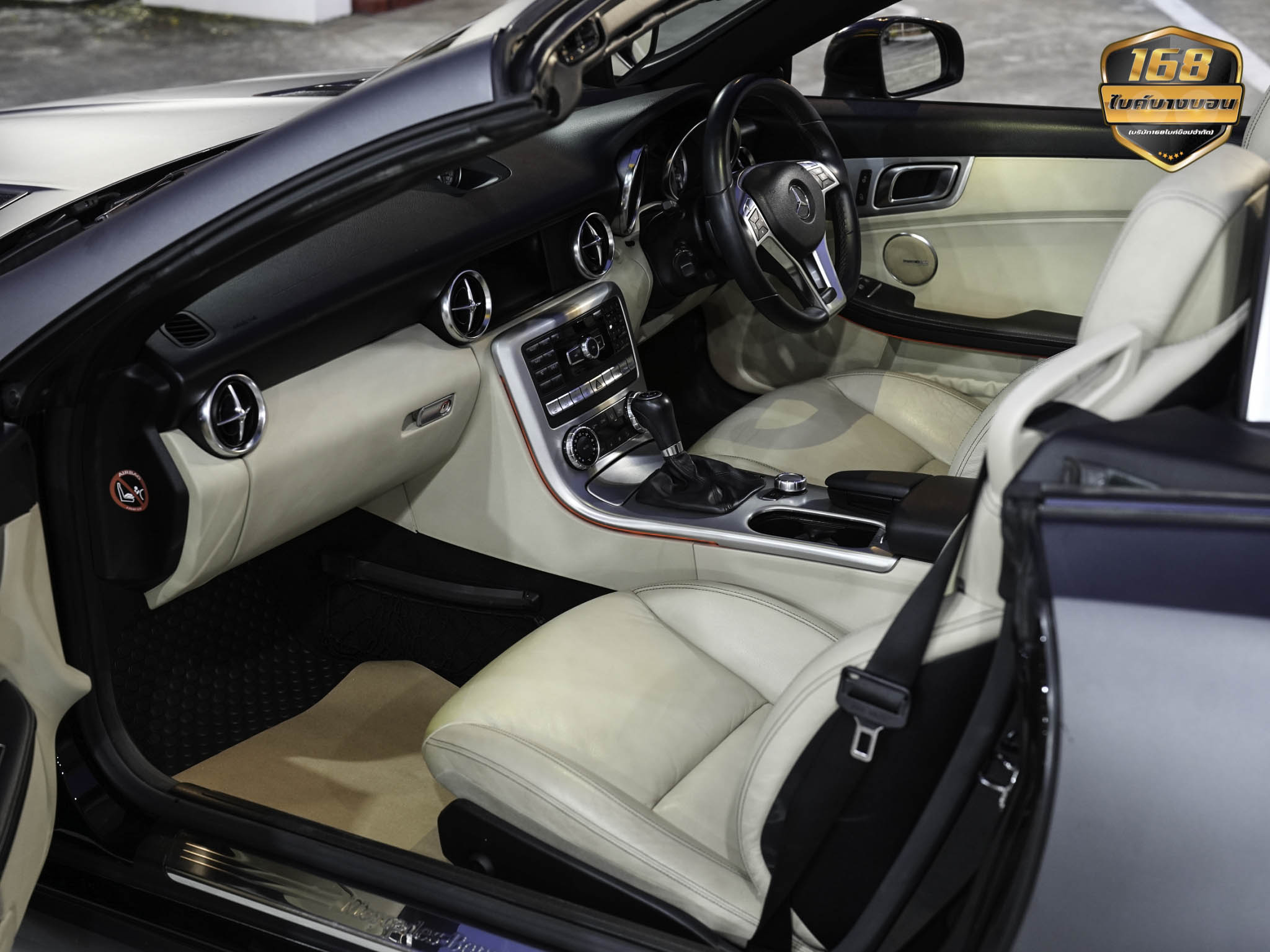 Mercedes-Benz SLK200 Kompressor (R172) จดปี 2015 ดาวห์เริ่มต้นที่ 49,000 บ.