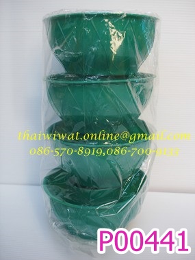 P00441 ขาตู้กับข้าวใหญ่ พลาสติก (ราคาต่อโหล)