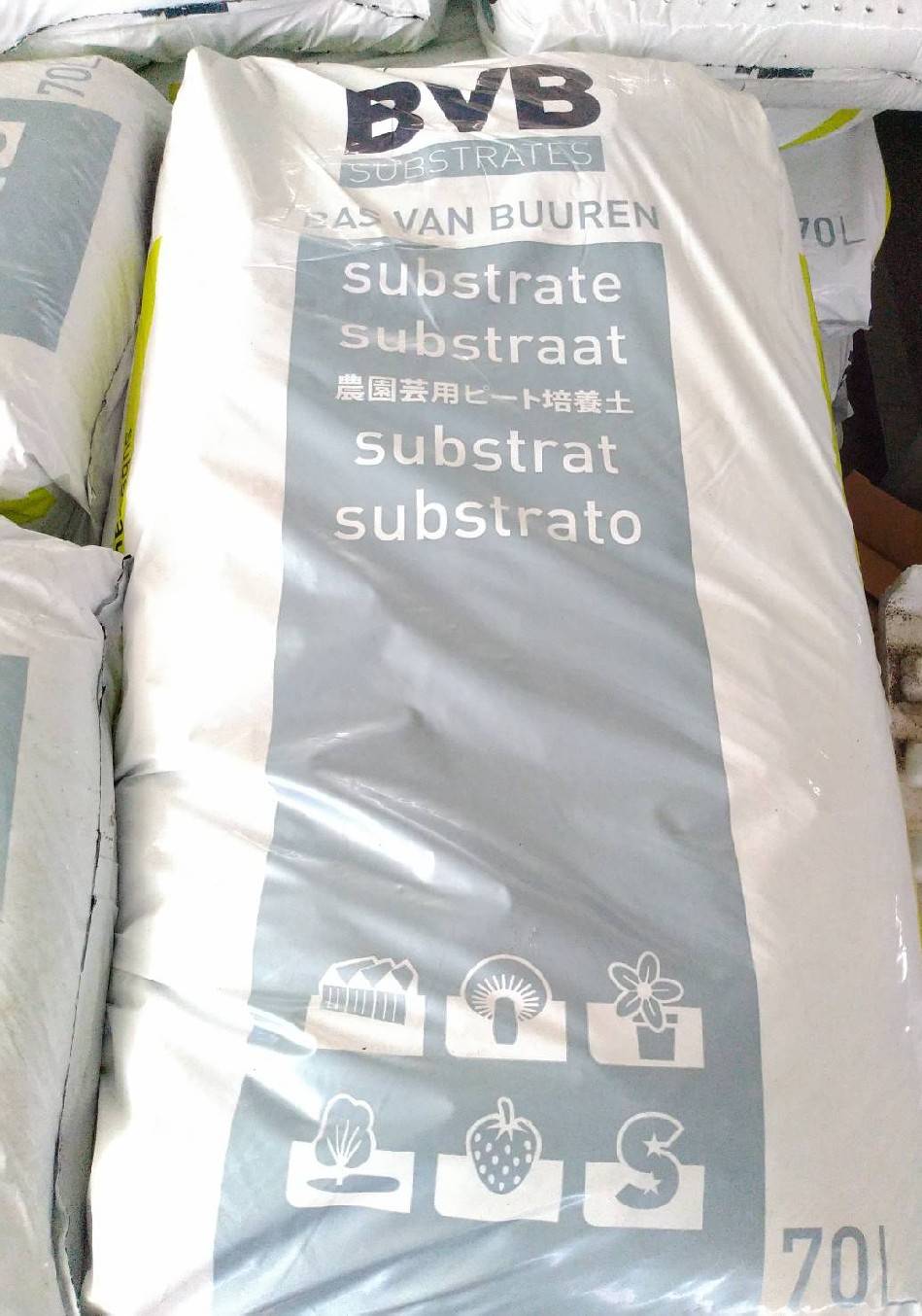 พีทมอส (Peat moss) 12 ลิตร/ถุง