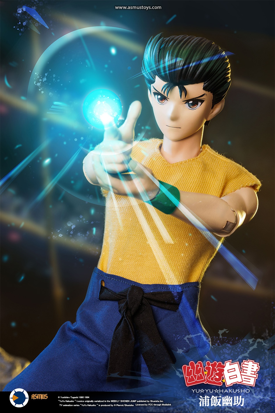 ASMUS TOYS YUYU002LUX 1/6 YU YU HAKUSHO - YUSUKE URAMESHI (LUXURY EDITION)