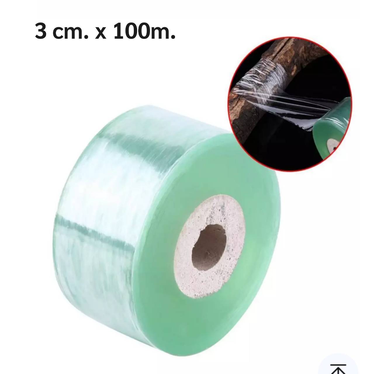 เทปพันกิ่งแบบใส (จำนวน 2 ม้วน)