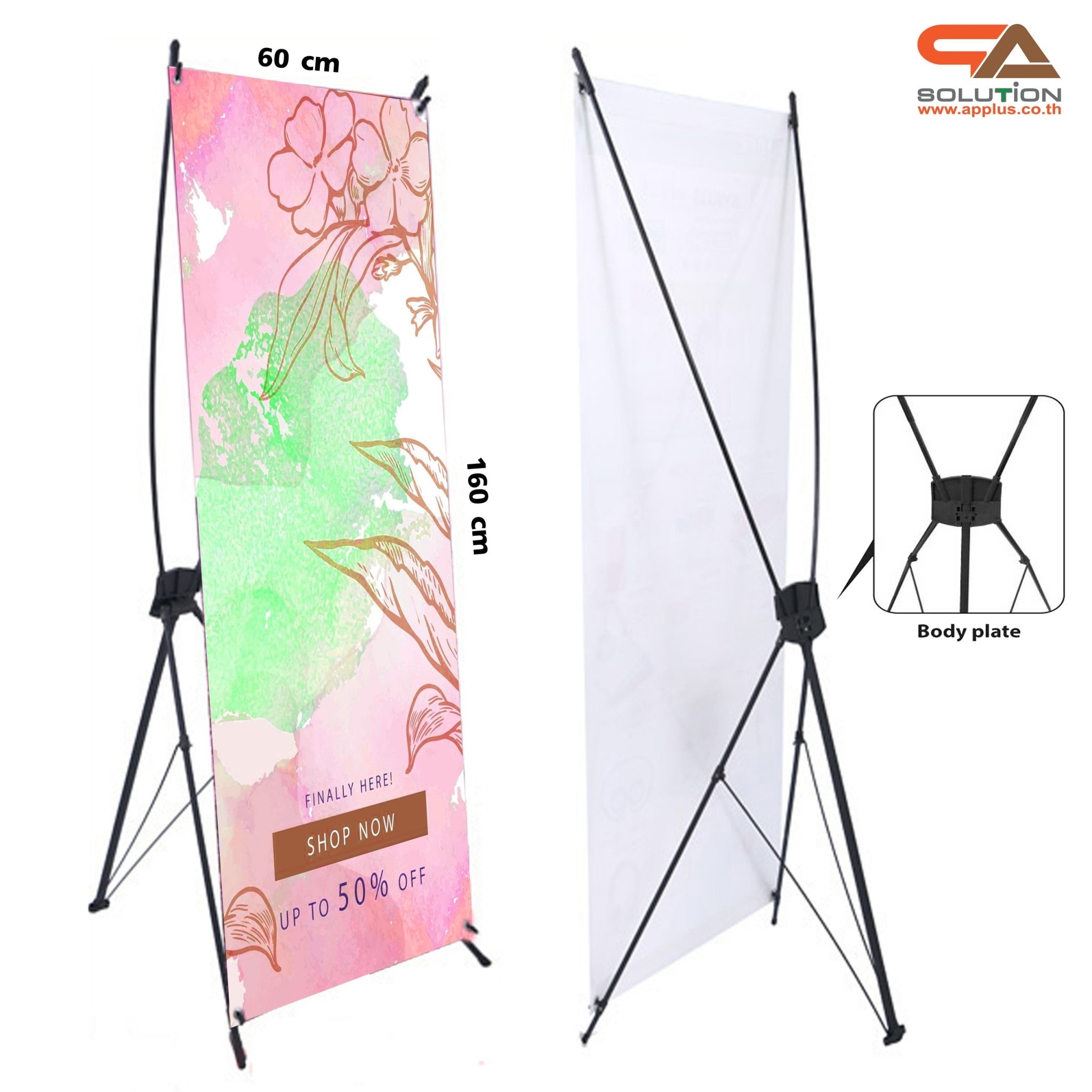 X STAND เอ๊กซ์สแตน รุ่นเกรด A ขนาด 60x160 ซม. โครงเหล็กสีดำ แข็งแรง ทนทาน ถอดประกอบได้ แถมถุงใส่อุปกรณ์ 1 ใบ