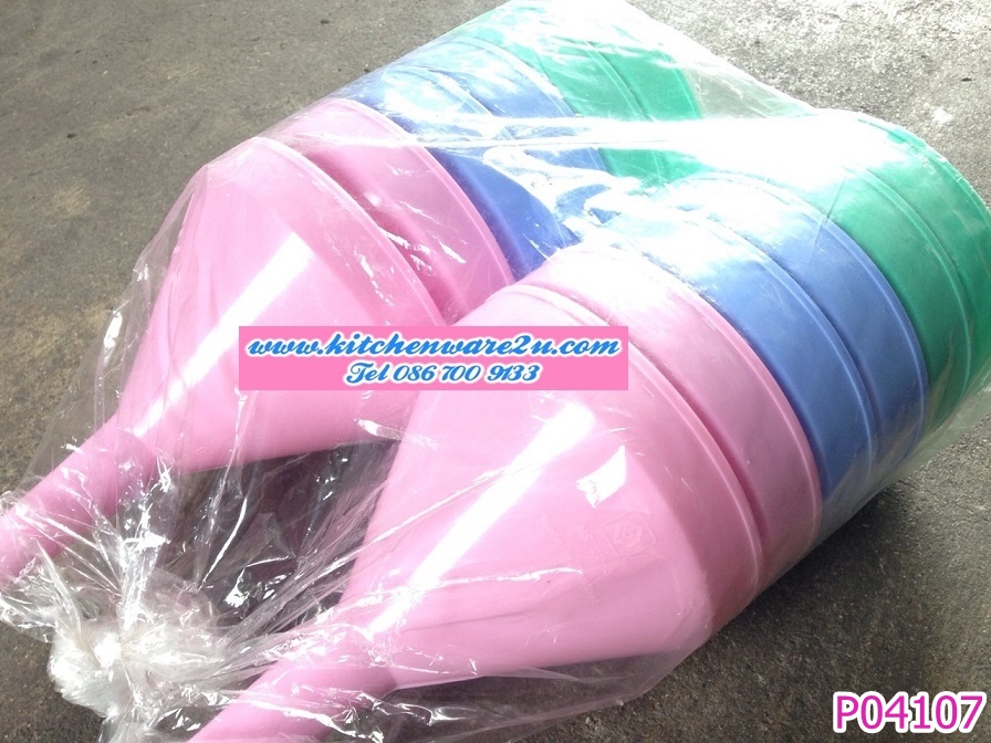 P04107 กรวยกรอกเอนกประสงค์ (15.5*15.5*22 cm) เกรดเอ No.22-4 ราคาส่งต่อโหล : 12 ใบ
