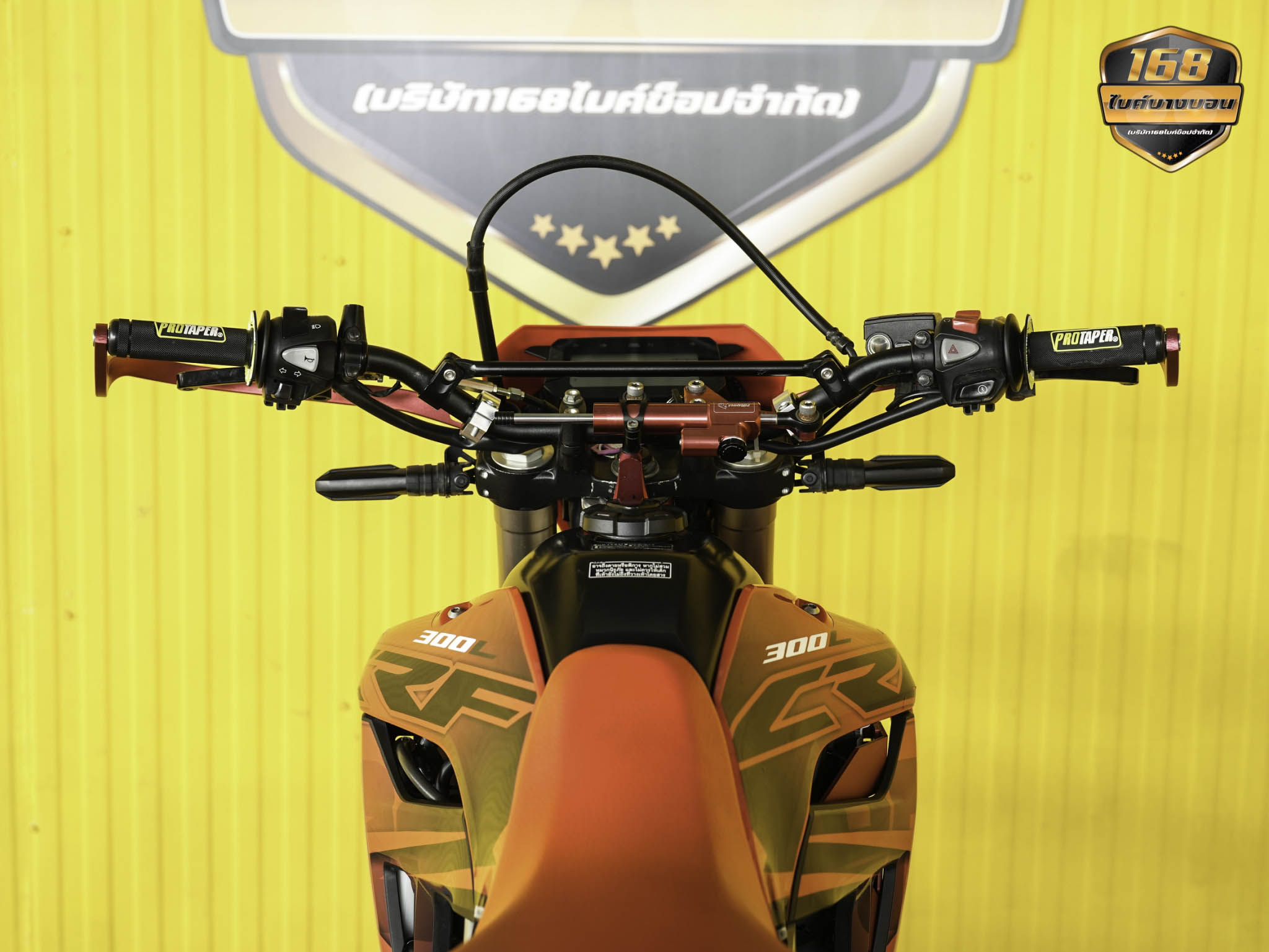 Honda CRF300 L จดปี 2024 ฟรีดาวน์ออกรถใช้เงิน 0 บาท