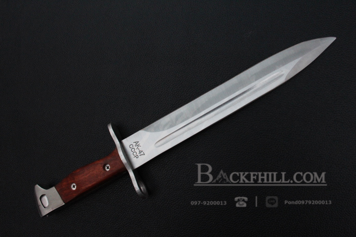 มีดดาบติดปลายกระบอกลำกล้อง AK-47 ขนาด 13 นิ้ว