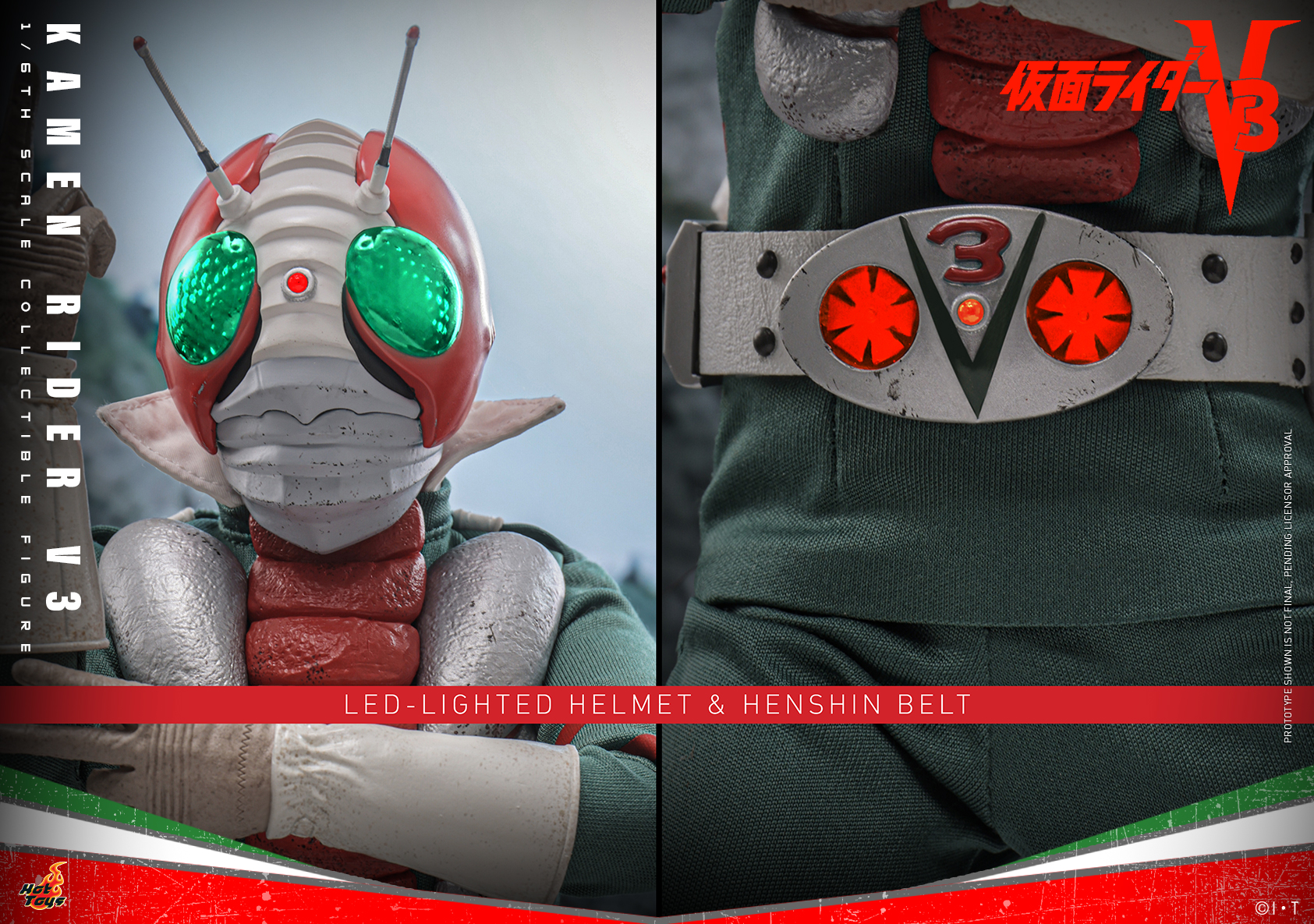 25/08/2568 Hot Toys TMS162 Kamen Rider V3 - Kamen Rider V3