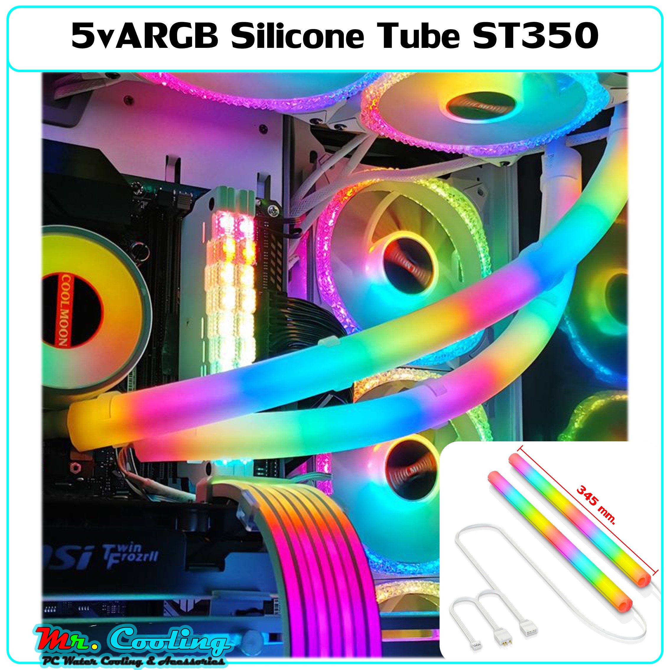 5vARGB Silicone Tube ST350 ซิลิโคนหุ้มท่อชุดน้ำ ระบบไฟ 5VARGB แพ็ค2เส้น Computer