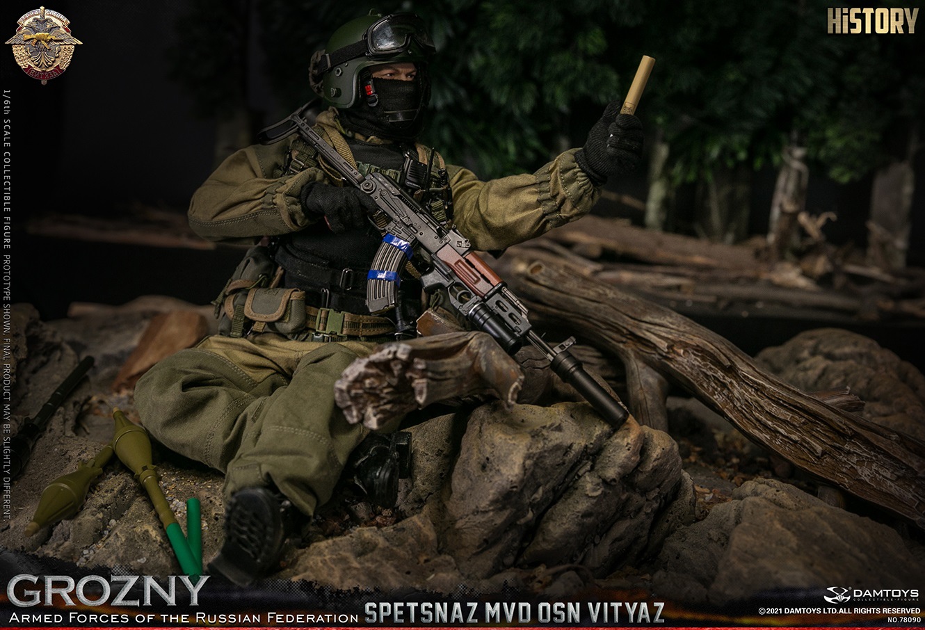 DAMTOYS 78090 1/6 SPETSNAZ MVD OSN VITYAZ - GROZNY