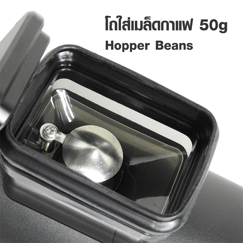 เครื่องบด A6 เอเพรสโซ่ เฟืองบด Ø74 mm