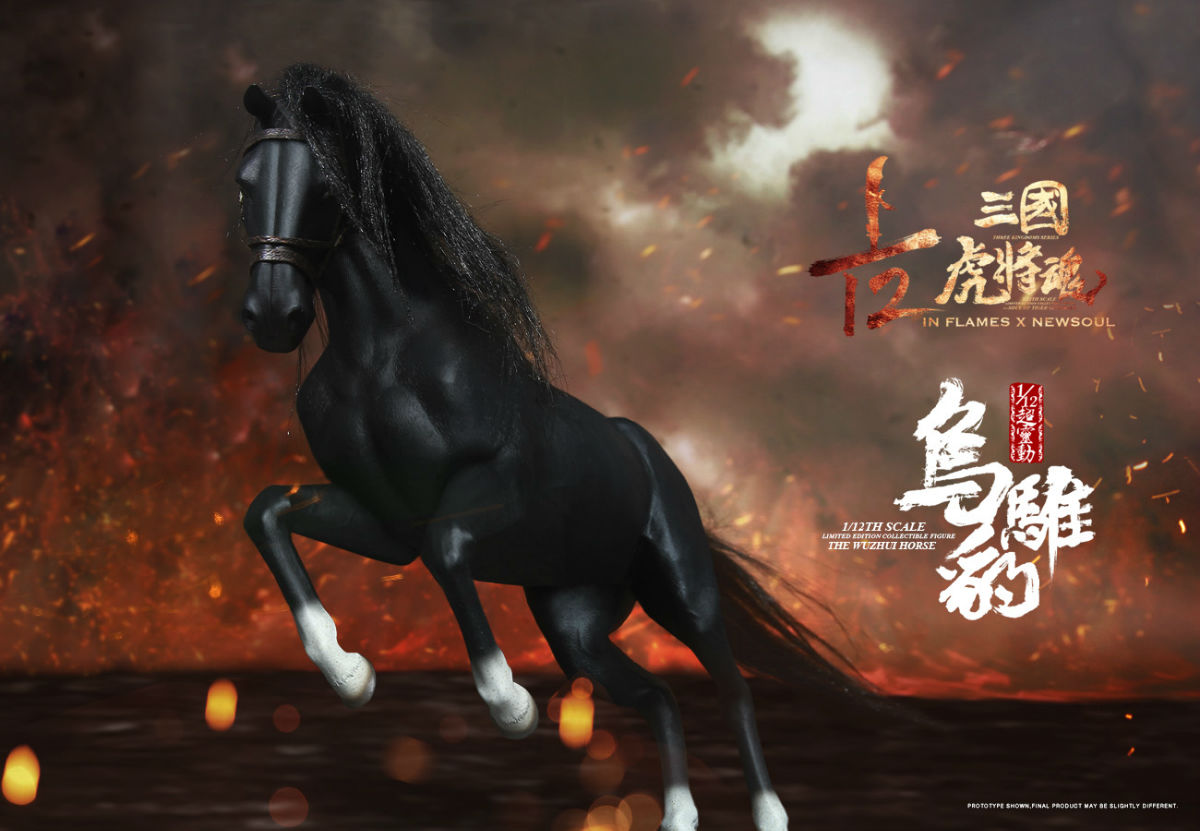 INFLAMES IFT-034 1/12 Sets Of Soul Of Tiger Generals - Zhang Yide & The Wuzhui Horse