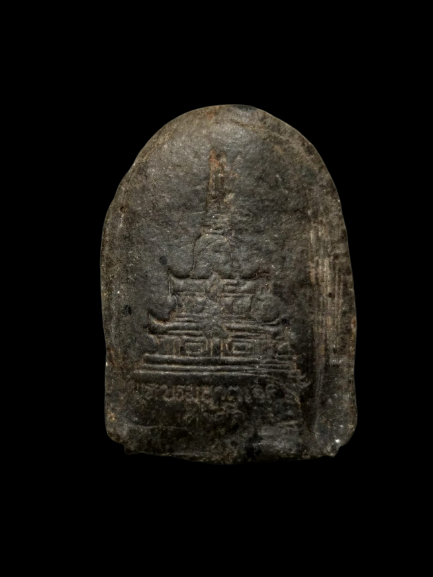 F048 พระซุ้มกอ หลังพระบรมธาตุ หลวงพ่อยี ปญญภาโร วัดดงตาก้อนทอง จ.พิษณุโลก