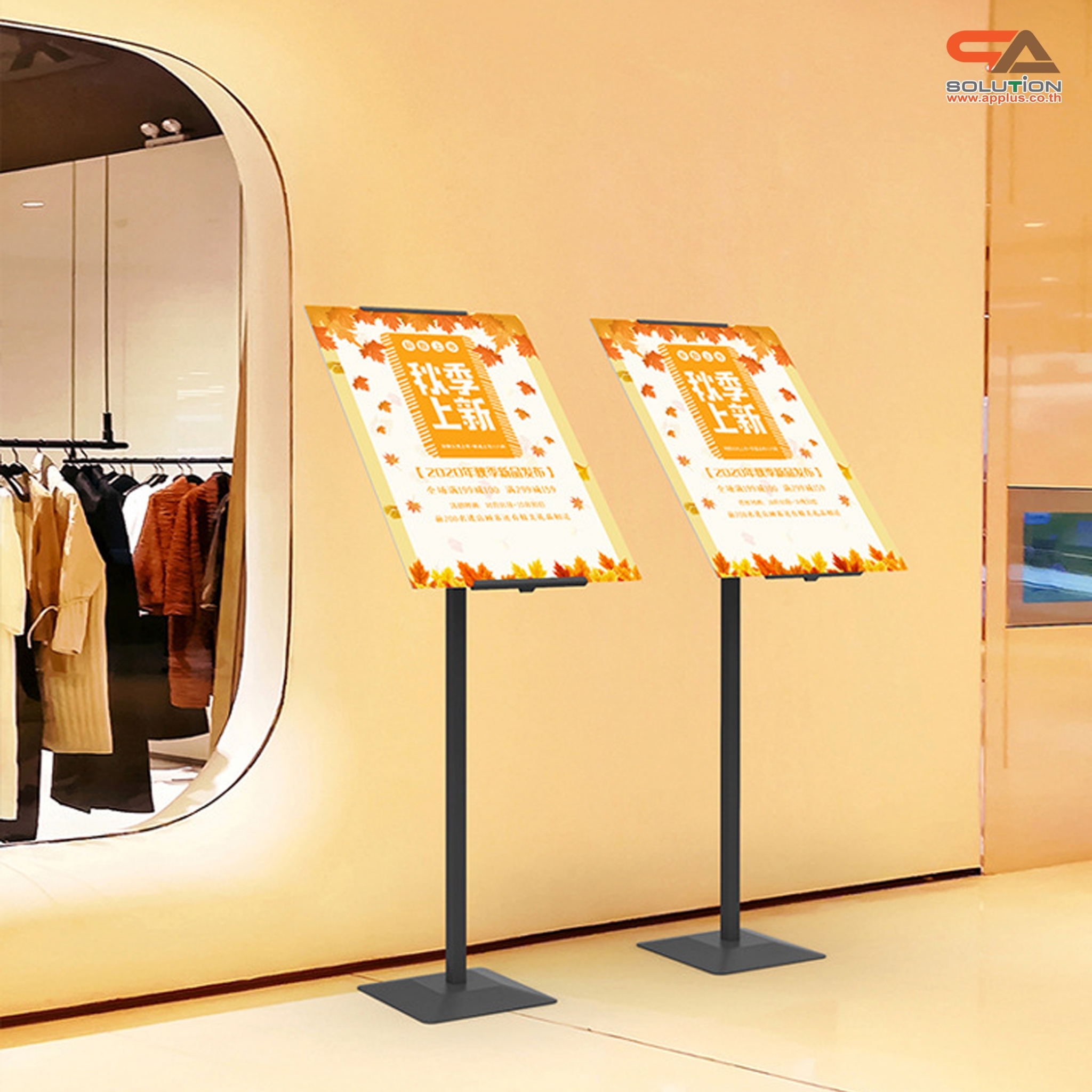 ขาตั้งโปสเตอร์เหล็ก แบบเอียง ฐานพลาสติก-ขึ้นรูป เสริมแผ่นยางถ่วงน้ำหนัก โชว์งานพิมพ์ 1 ด้าน ปรับระดับ-ปรับเอนได้ ถอดประกอบเคลื่อนย้ายสะดวก