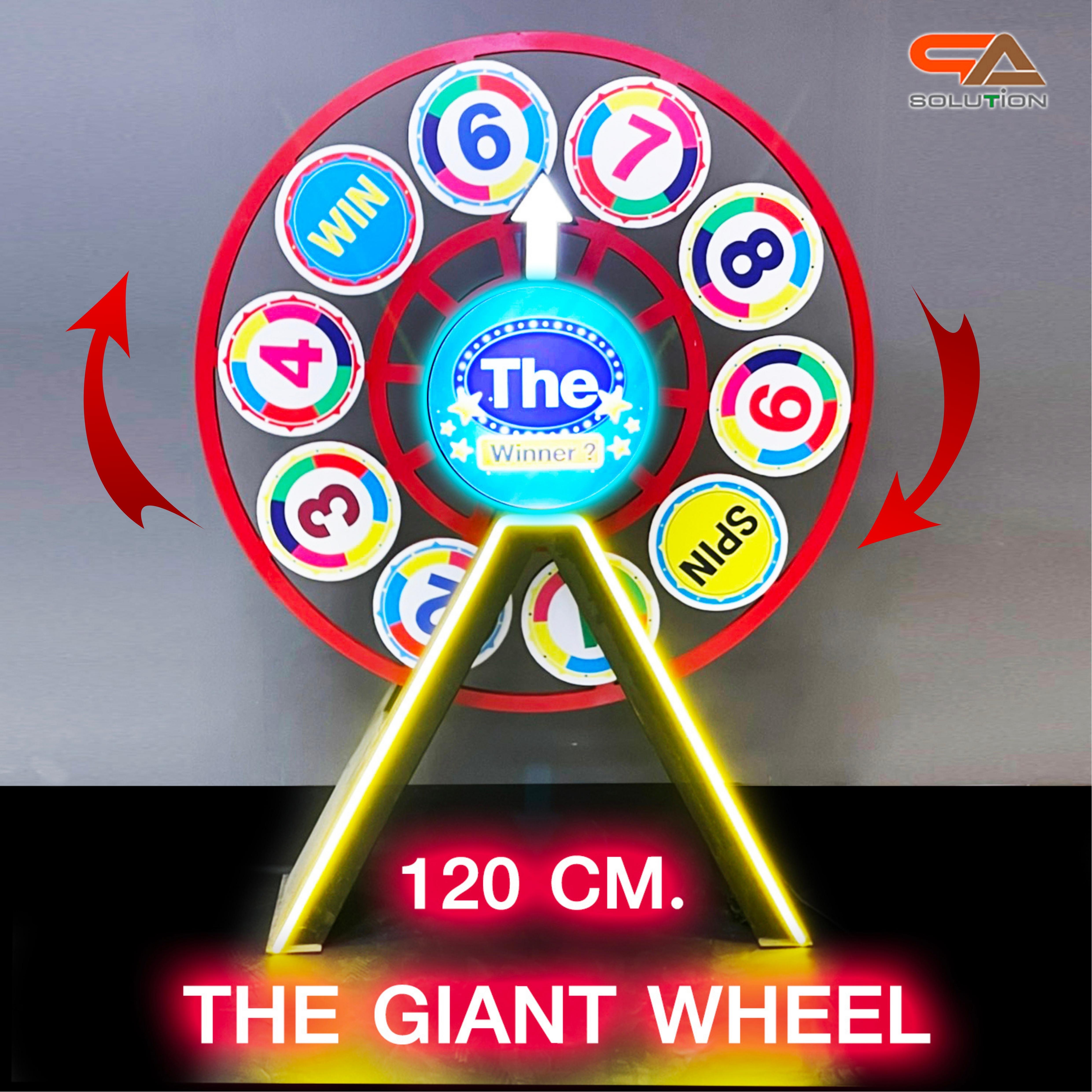 เช่าเกมส์วงล้อยักษ์ GIANT WHEEL ขนาดวงล้อ 120 ซม. สูง 160 ซม. พร้อมตู้ไฟกลมLED 40 ซม.พร้อมบริการรับ-ส่ง กทมฯและปริมณฑล