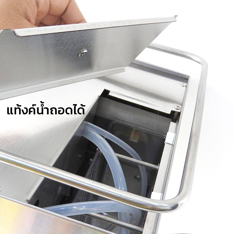 เครื่องชงกาแฟกึ่งอัตโนมัติ APRESSO NOVA รุ่นพรีเมียม ฟังก์ชันครบจบในเครื่องเดียว