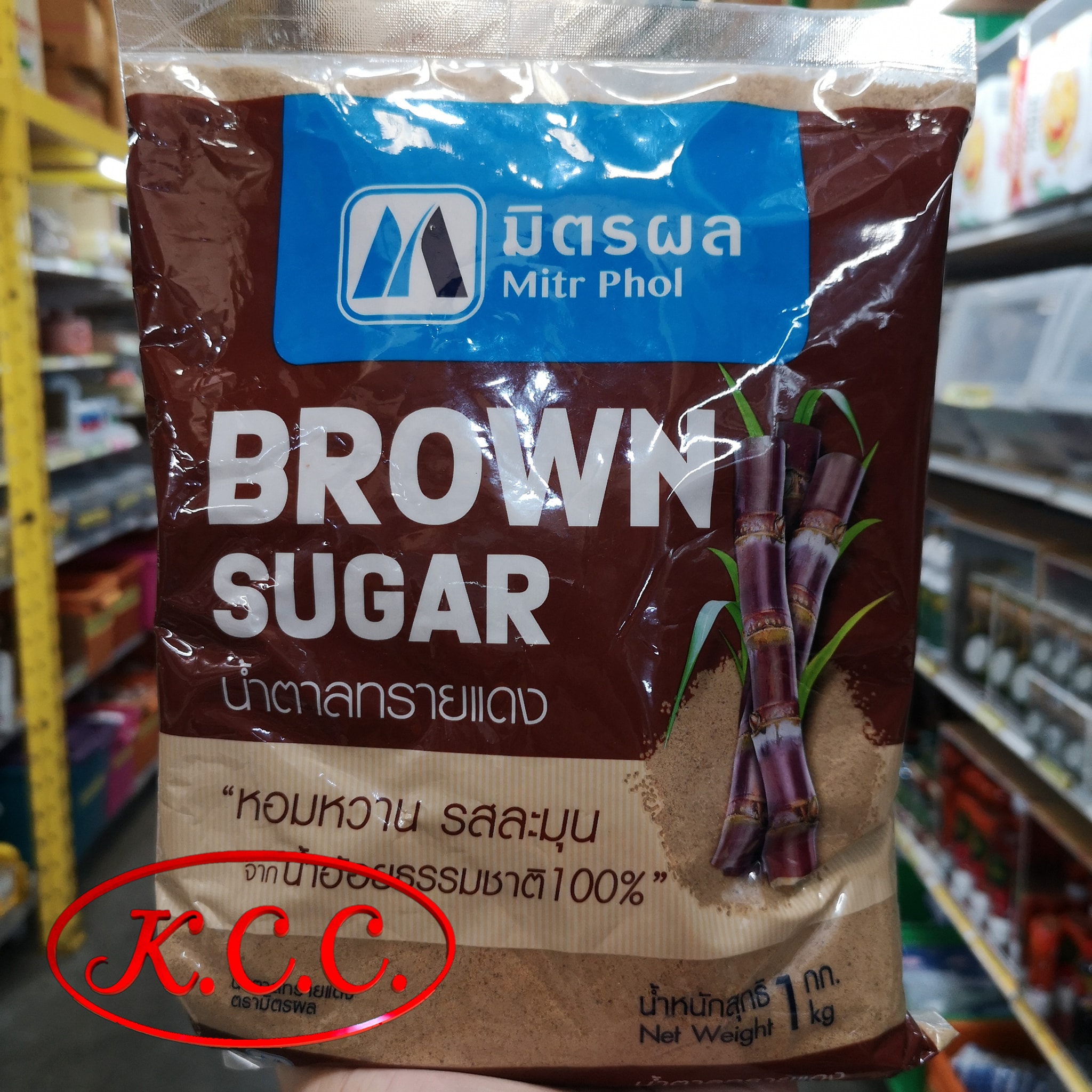 มิตรผล น้ำตาลทรายแดง (ผง) 1 kg.