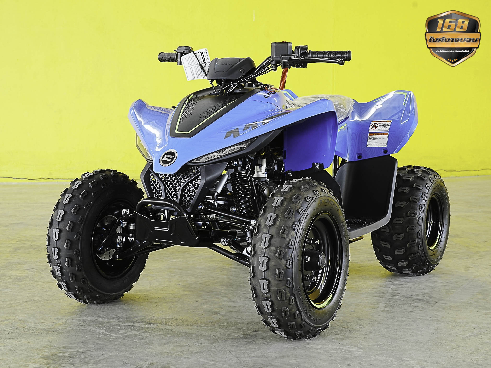 CF MOTO 110 cc. SALE ล้างสต๊อค 49,000