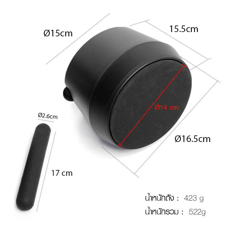 ถังเคาะกากกาแฟ Tubbi ตัวเล็ก Knockbox (อ่างเคาะกากกาแฟ พลาสติก)