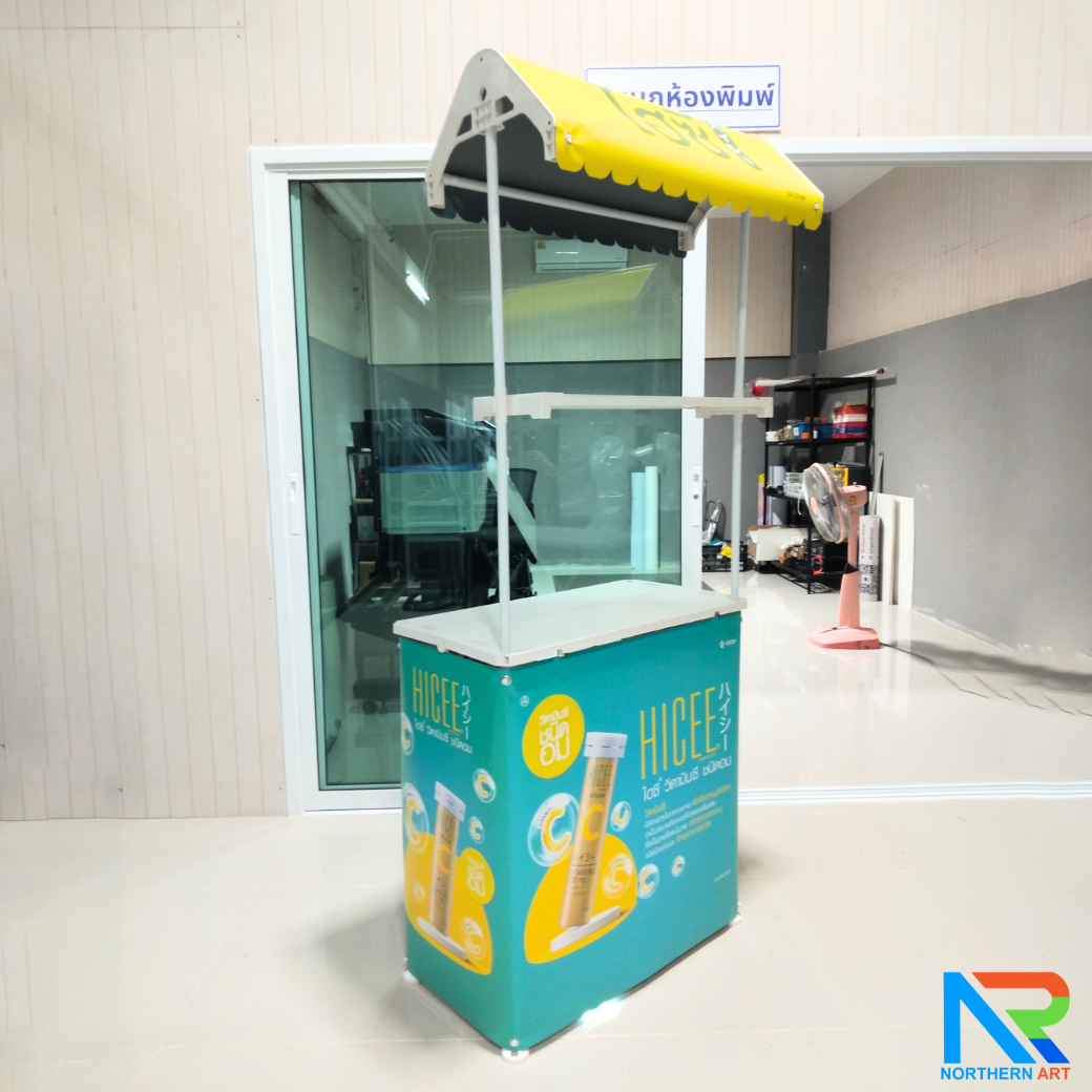 โต๊ะชงชิม บูธชงชิม รุ่นมีหลังคา ขนาด (W)78 x (D)40 x (H)185 cm.พร้อมชั้นวางของ หลังคา ถอดประกอบได้ พร้อมกระเป๋า 1 ใบ