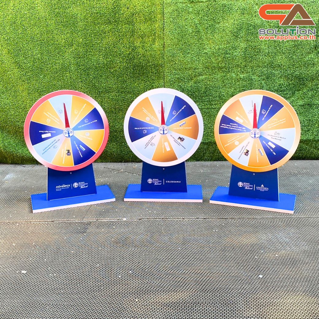 เกมส์วงล้อตั้งโต๊ะ ขนาดวงล้อ 40 ซม. สูง 56 ซม. วัสดุพลาสวูดสีขาว หนา 8-15 มม. ถอดประกอบได้