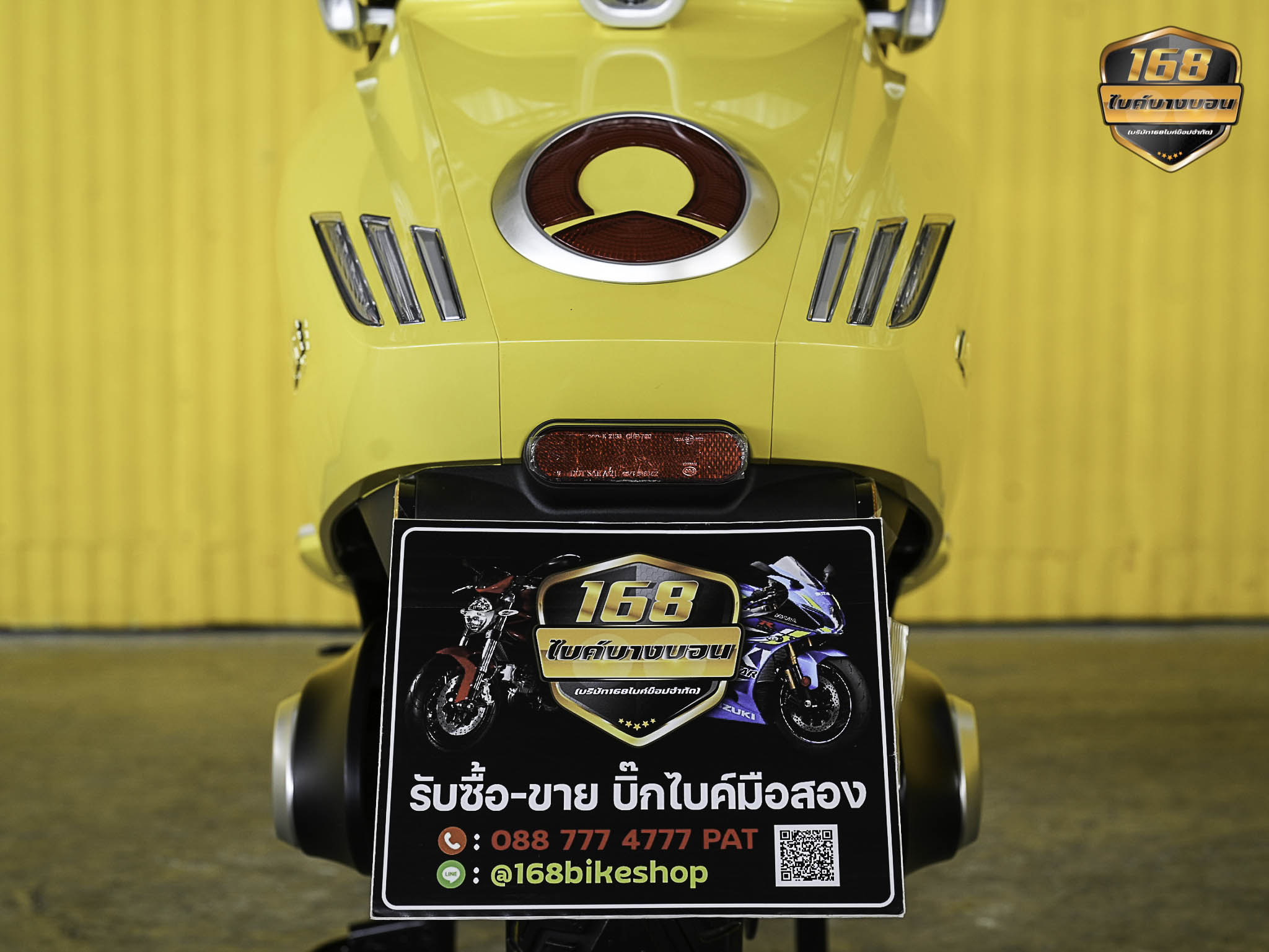รถจักรยานยนต์ไฟฟ้า 𝗦𝗨𝗡𝗥𝗔 𝗙𝗨𝗧𝗨𝗥𝗘 2025 ฟรีดาวน์ ออกรถใช้เงิน 0 บาท
