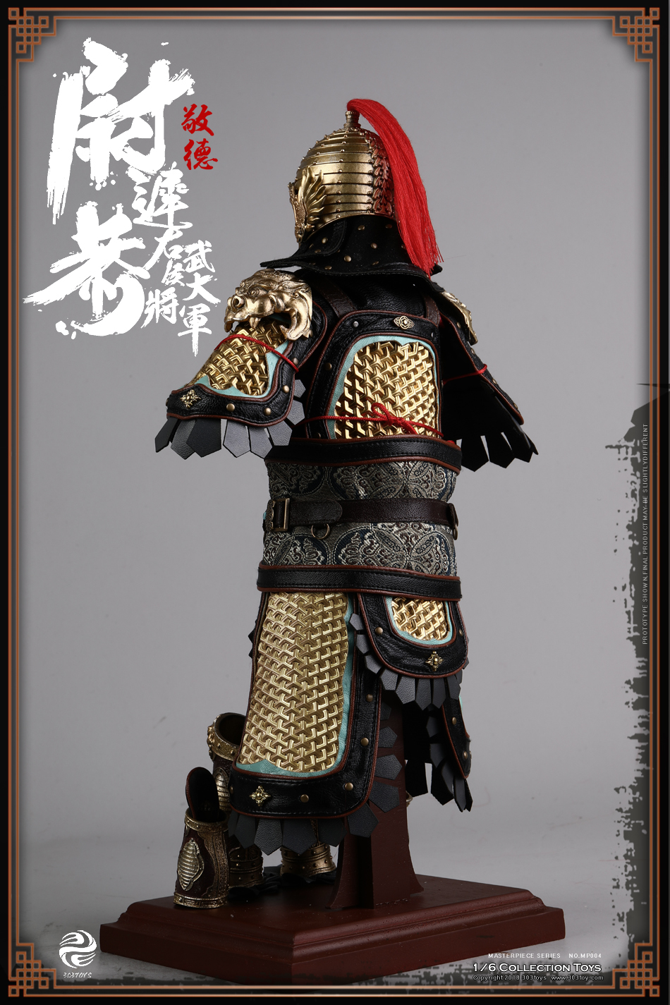 303TOYS MP004 MASTERPIECE SERIES: THE MILITARY MARQUIS - YUCHIGONG A.K.A JINGDE