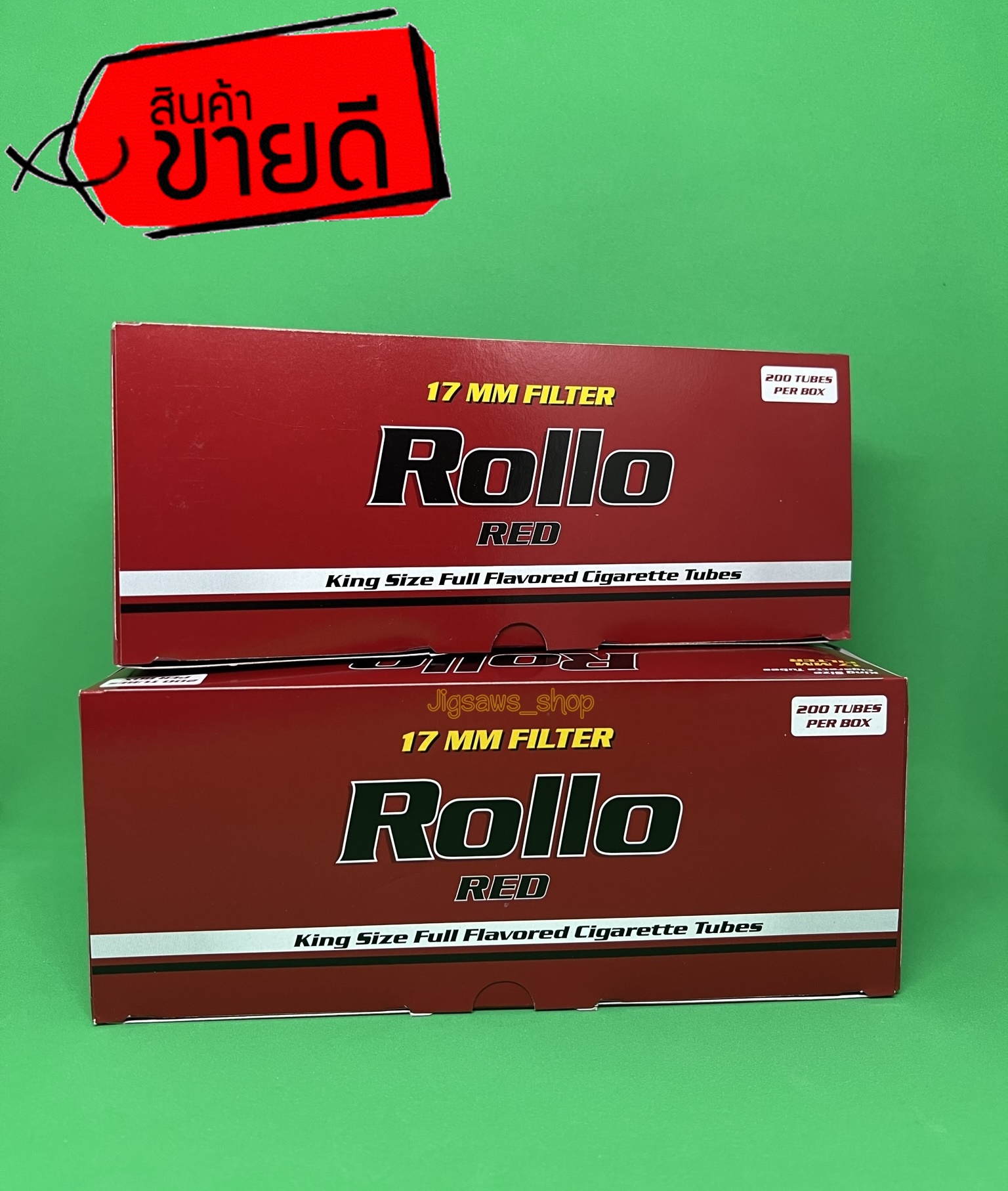 ก้นกรองเปล่าบุหรี มวนเปล่าบุหรี่ บุหรี่ทำมือ สูตรมวนร้อน Rollo RED 17 MM FILTER จำนวน 400 มวน (200มวน x 2กล่อง) ราคาพิเศษ