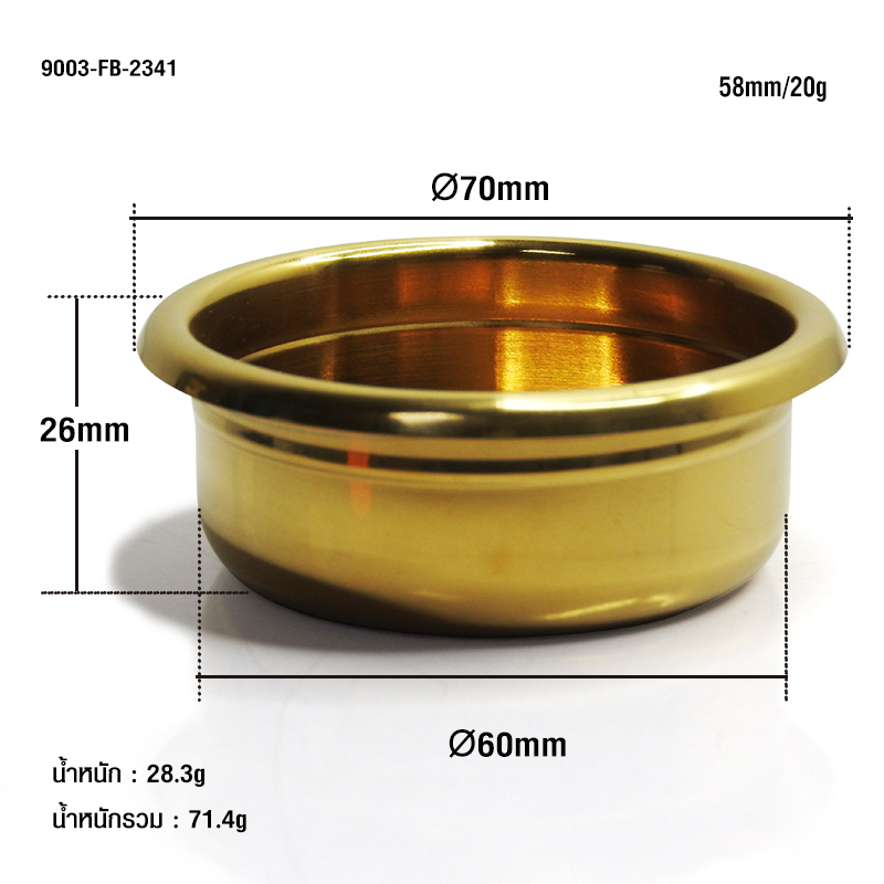 MUVNA Coffee portafilter basket Liquid Matrix 20g Gold Titanium