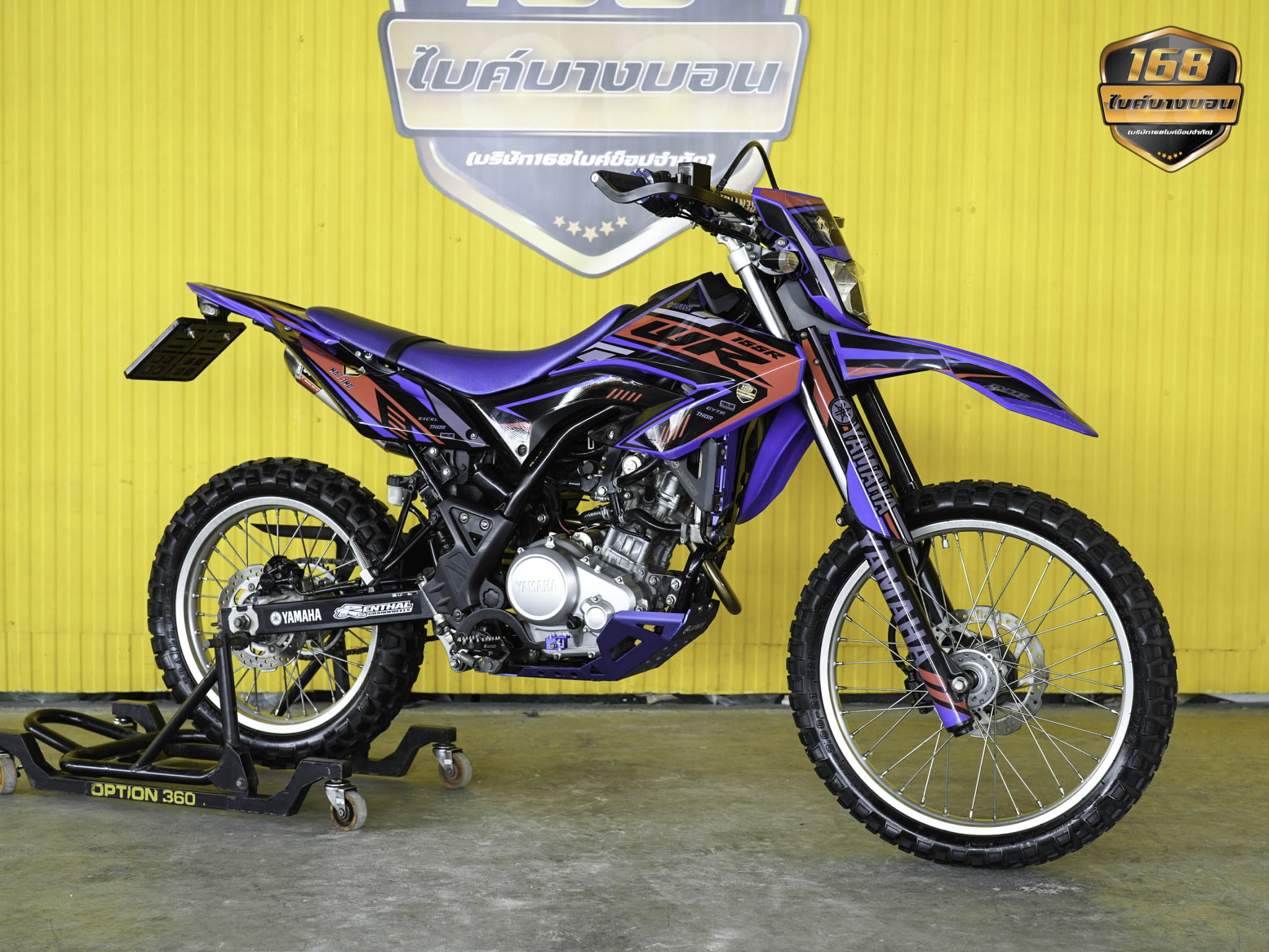 Yamaha WR155 R ปี 2021 เเต่งเต็มลำพร้อมซิ่ง